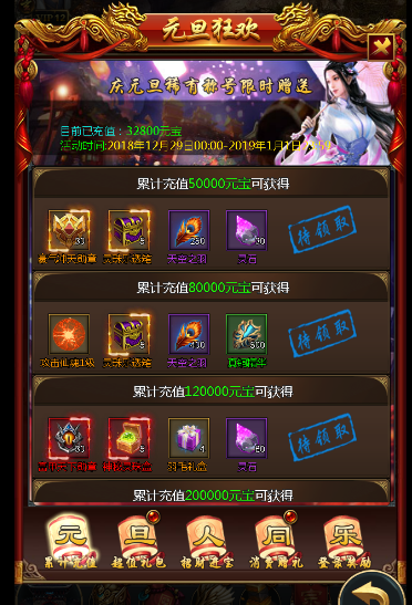 1546064974112526.png image.png