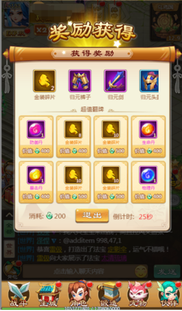 1546583629119762.png blob.png